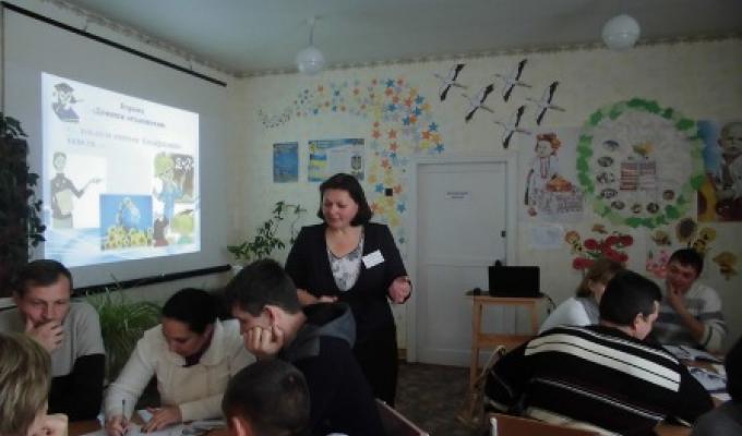 Хто хоче зрушити світ, нехай зрушить себе