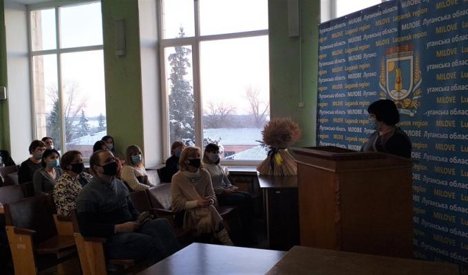 ВІДБУЛИСЯ ЗАХОДИ ДО ДНЯ ГІДНОСТІ І СВОБОДИ
