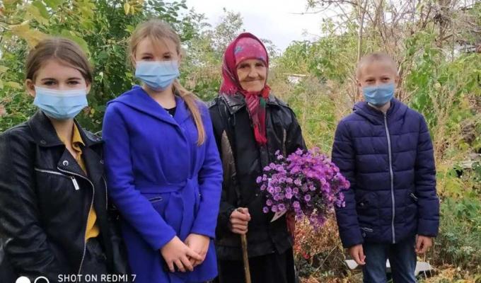 ДЕНЬ ПОХИЛОГО ВІКУ