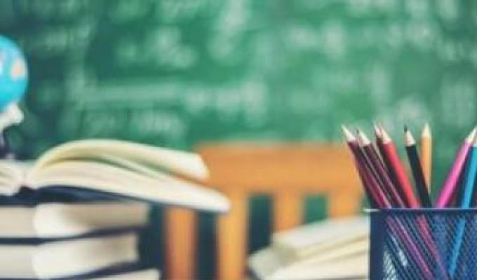 Внутрішня система забезпечення якості освіти у школах – розроблено методрекомендації