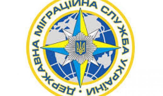 Міловський РВ УДМС інформує: Всеукраїнський тиждень права   