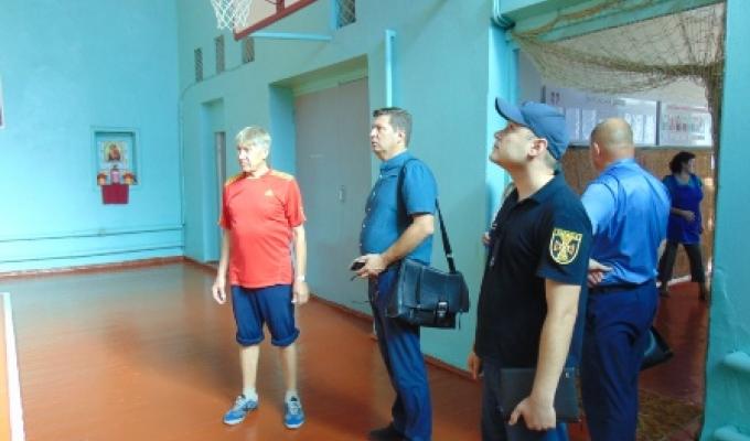 У Міловському районі проведено перевірки дотриманням вимог пожежної та техногенної безпеки у загальноосвітніх закладах 