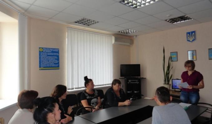 Працівники управління соціального захисту населення провели ряд заходів до Всесвітнього дня протидії торгівлі людьми