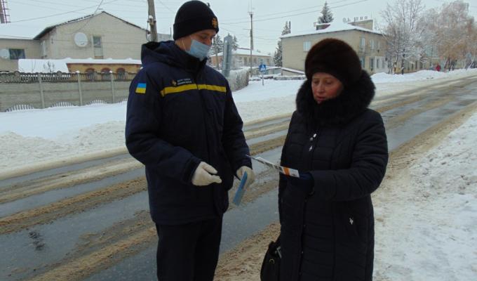 Нагадали про правила пожежної безпеки при користуванні електроприладів опалення та святкуванні новорічних свят