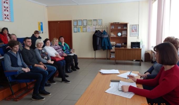 В Міловському районному Будинку культури пройшла нарада з керівниками клубних закладів району