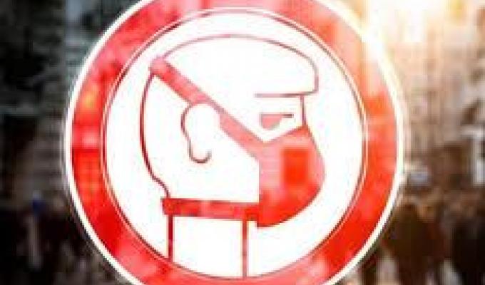 Державна комісія ТЕБ та НС оновила рівні епідемічної небезпеки поширення COVID-19 в регіонах