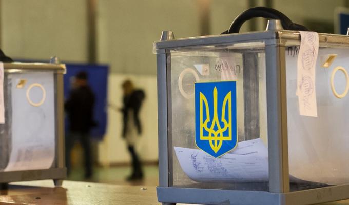 До уваги виборців! Для здійснення тимчасової зміни місця голосування залишилося п’ять днів