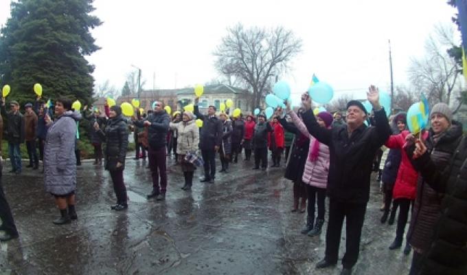 Міловщина відзначила День Гідності та Свободи