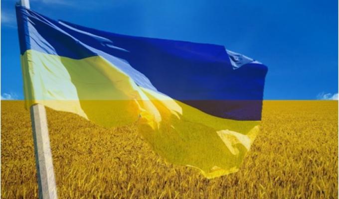 У Міловому відбулась урочиста церемонія підняття Державного Прапора України