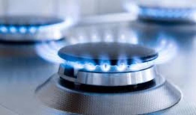 До уваги споживачів природного газу!