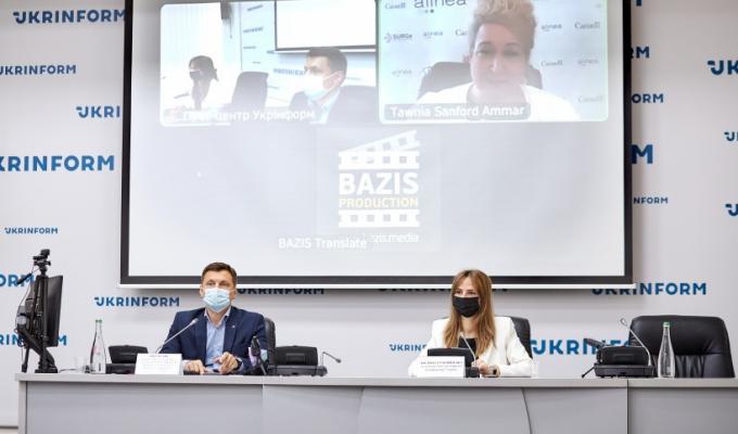 В Україні з’явився Гід з державних послуг