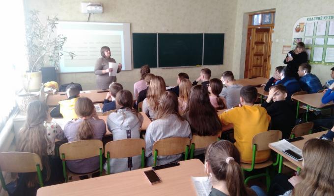 «Вчимося захищати себе від насильства»