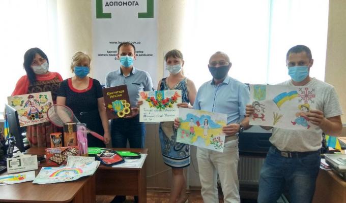 Підведено підсумки конкурсу