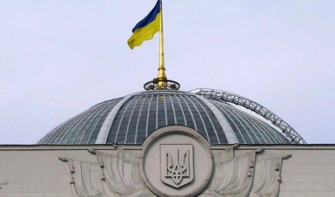 Верховна Рада ухвалила зміни до держбюджету про підвищення мінімальної заробітної плати до 5 тисяч гривень із 1 вересня