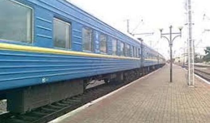 Актуальний коментар: з 30 вересня знову курсуватиме поїзд «Лисичанськ-Київ-Лисичанськ»