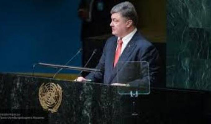 Президент закликав Генеральну Асамблею ООН прийняти декларацію щодо Голодомору 1932-33 років в Україні