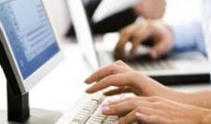 Відділ державної реєстрації райдержадміністрації інформує: Як роздрукувати виписку та установчі документи юридичної особи з Єдиного державного реєстру юридичних, фізичних осіб –підприємців та громадських формувань