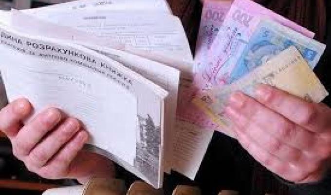 В Україні розпочалася монетизація субсидій у грошовій формі — коментар спеціалістів