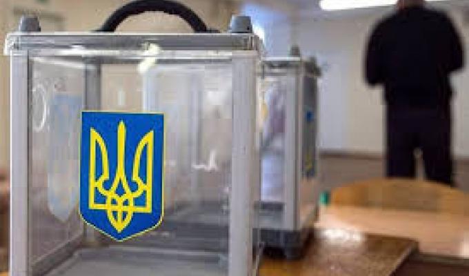 Куди звертатися із заявою про тимчасову зміну місця голосування