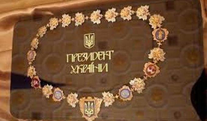 Верховна Рада України визначила дату інавгурації новообраного президента Володимира Зеленського
