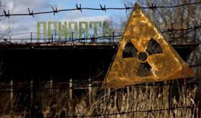 У райдержадміністрації обговорено питання соціального захисту громадян, що постраждали внаслідок Чорнобильської катастрофи