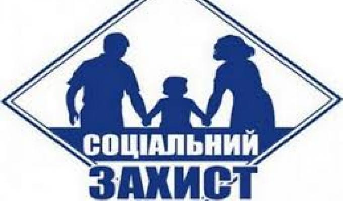 Уряд підвищив розмір щомісячної адресної допомоги внутрішньо переміщеним особам для покриття витрат на проживання