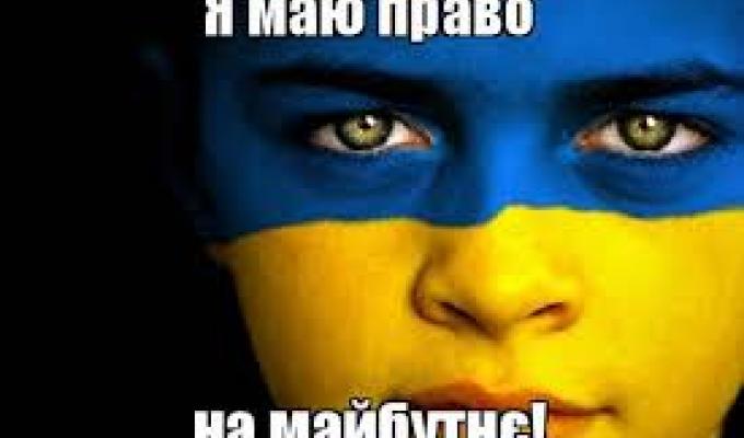2018 рік – Рік реалізації правопросвітницького проекту «Я маю право!»