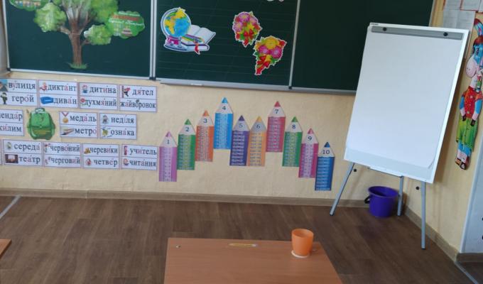 НА МІЛОВЩИНІ ЗАКЛАДИ ОСВІТИ ГОТОВІ  ДО НОВОГО НАВЧАЛЬНОГО РОКУ