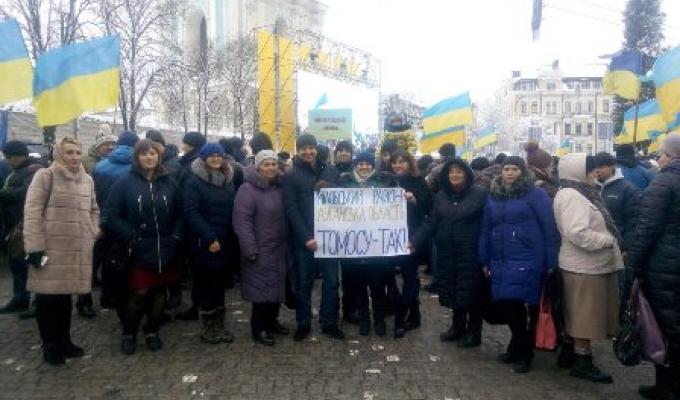 Міловчани підтримали створення помісної православної церкви в Україні