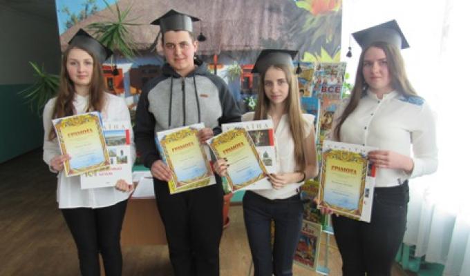 Стартував перший етап районного інтелектуального конкурсу «Найрозумніший»  серед учнів 10-11 класів загальноосвітніх шкіл Міловського району І-ІІІ ступенів