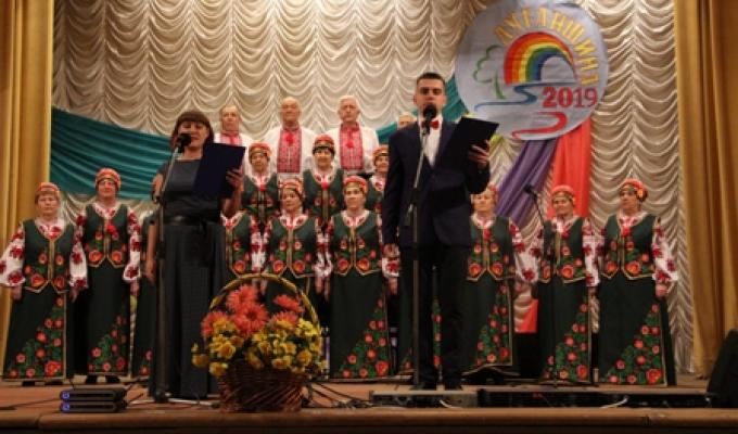 На Міловщині пройшов обласний огляд-конкурс майстрів мистецтв та аматорів народної творчості Луганської області  «Луганщина – світанок України»