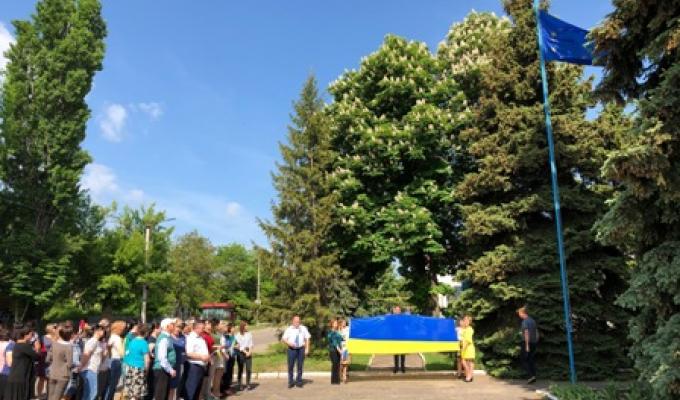 На Міловщині відзначили День Європи