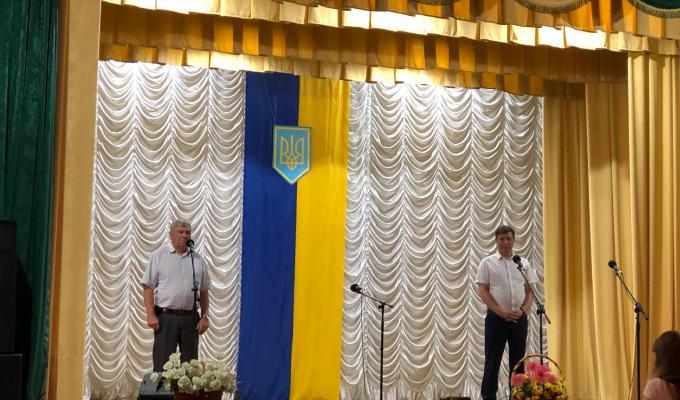 На Міловщині відзначили День Конституції