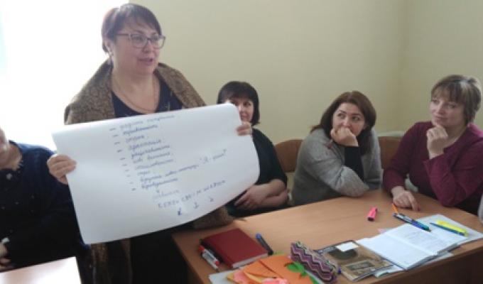 На шляху реалізації Концепції «Нова українська школа»