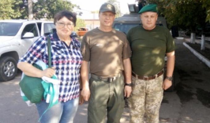 Візит до відділу прикордонної служби