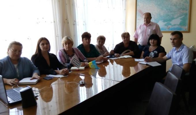Проведено селекторну нараду 