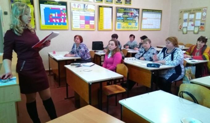 Відбувся науково-практичний семінар для вчителів біології та хімії