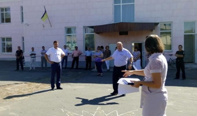 Відбулось засідання організаційного комітету щодо організації та проведення Дня Державного прапора України та 27-ї річниці незалежності України