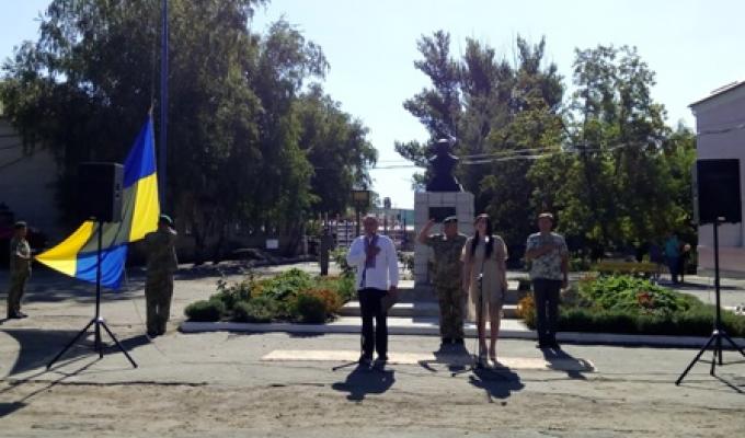 На Міловщині відзначили День Державного Прапора та День Незалежності України
