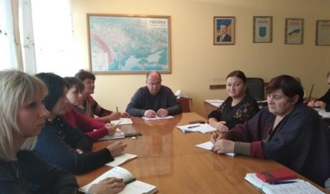 У райдержадміністрації проведено нараду з питань формування районного бюджету на 2019 рік