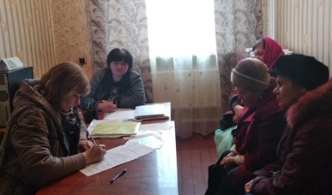 Управлінням соціального захисту населення проведено виїздні прийоми громадян