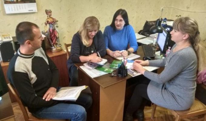 У райдержадміністрації проведено нараду щодо проблемних питань, які виникають у громадян під час реєстрації нерухомості