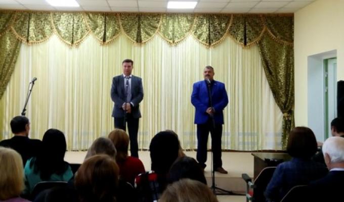 На Міловщині привітали працівників соціальної сфери