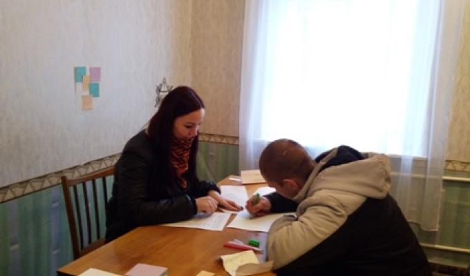 Розпочато проведення пробаційних програм з суб’єктами пробації