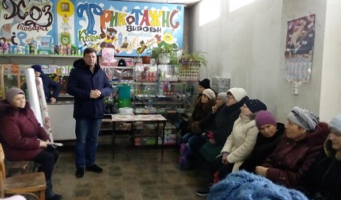 Діброва долучилась до громадськіх обговорень Перспективного плану розвитку району на 2019-2021 роки