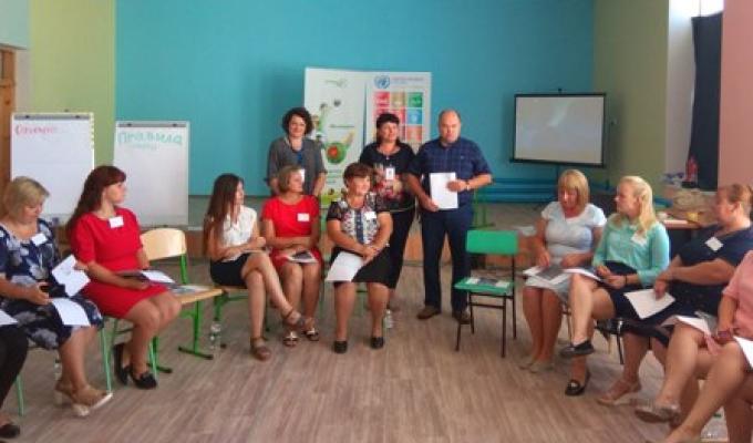 Фахівці ПРООН провели тренінг для освітян Міловщини