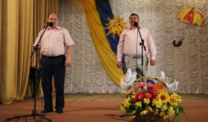Відбулося районне свято з нагоди  Міжнародного Дня захисту дітей