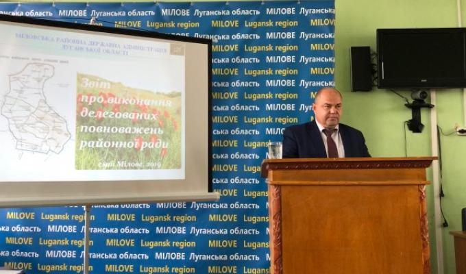 Виконуючий обов’язки голови райдержадміністрації Віталій Рукавіцин прозвітував про виконання делегованих повноважень