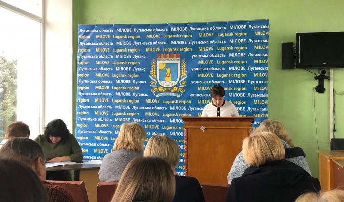 Звіт про роботу Міловської центральної бібіліотечної системи за 10 місяців 2019 року заслухали на нараді у виконуючого обов’язки голови радержадміністрації