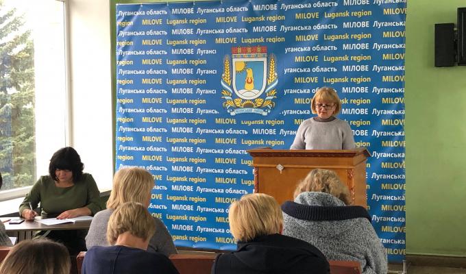 Про впровадження новітніх технологій та новітніх сервісів в органах Пенсійного фонду України